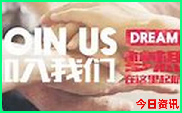 夏天哪个城市适合居住