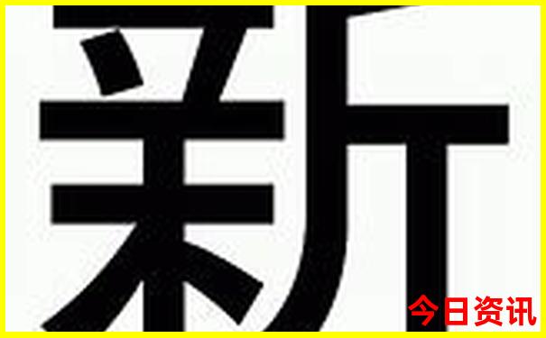 兴城旅游攻略景点必去