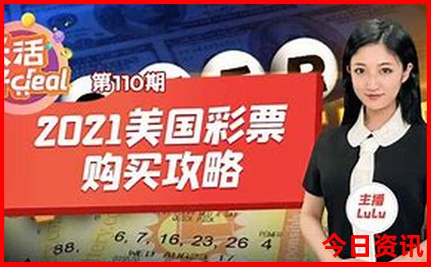 深圳两天一夜去哪里旅游好