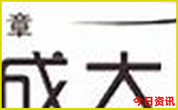 南锣鼓巷十大必去景点