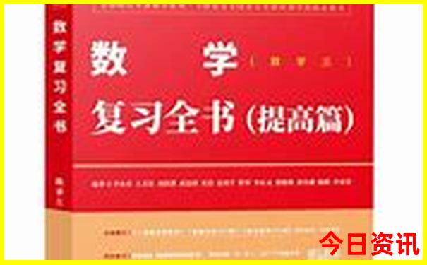 三清山一日游最佳路线图